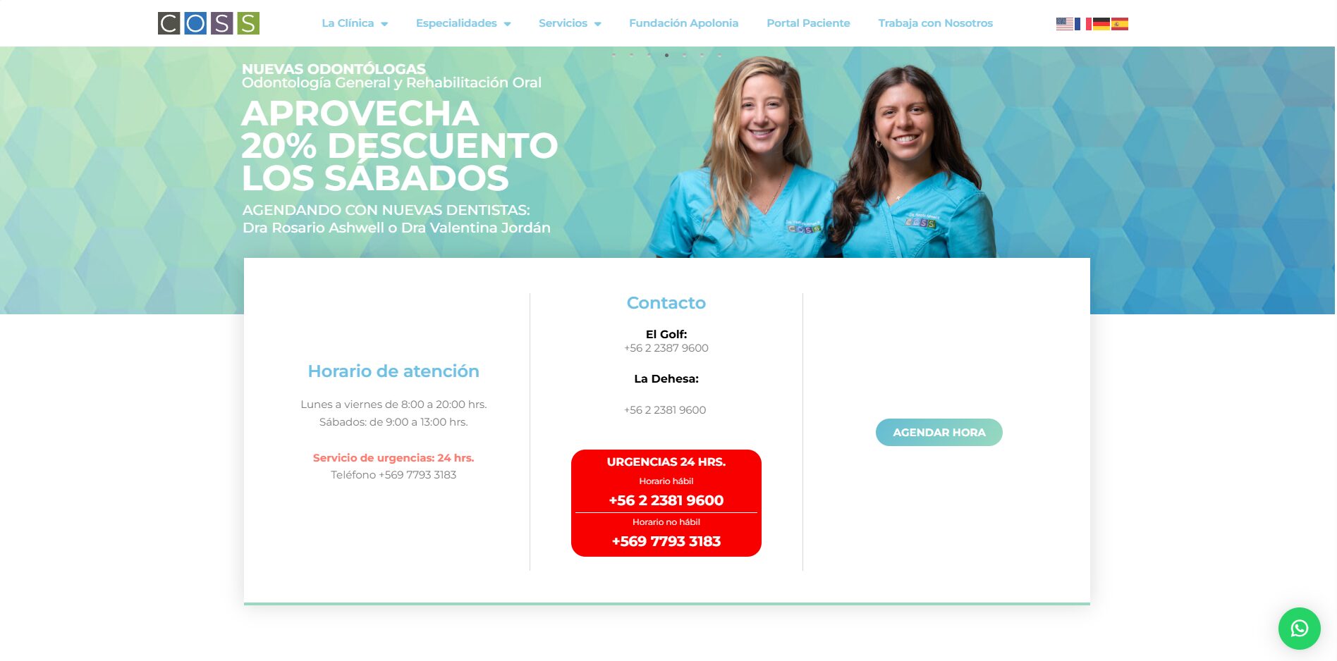 brave_screenshot_www.coss